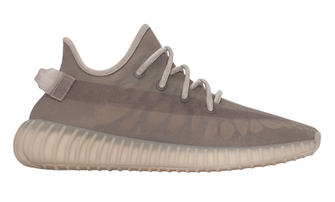 adidas Yeezy Boost 350 V2 'Mono Mist' (HQ6316)