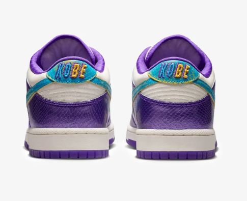 Nike Dunk Low PROTRO Shoes - Fierce Purple