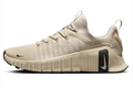 Nike Free Metcon 6 Training Shoes - Regular Fit