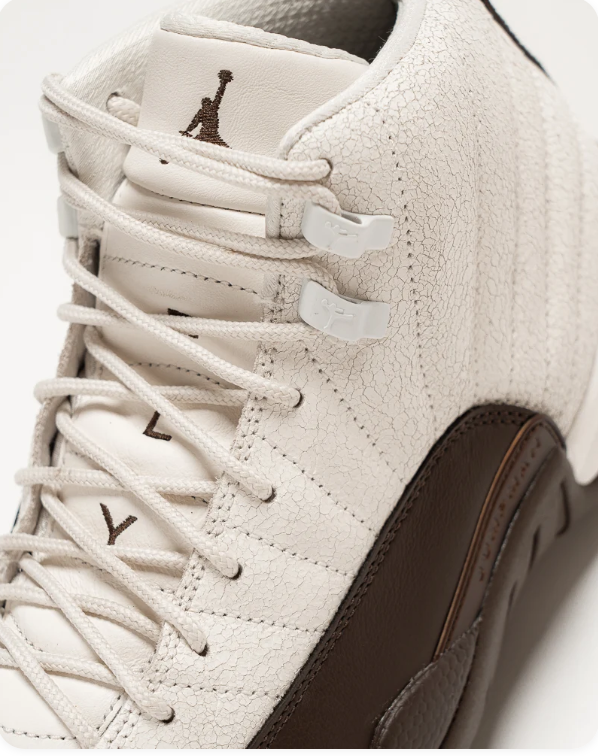 SoleFly x Air Jordan 12 Retro SP 'Cafecito' – Pending Verification